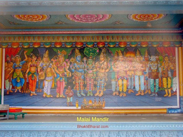 Hawan Shala and Satsang Hall Area Hawan Shala and Satsang Hall Area