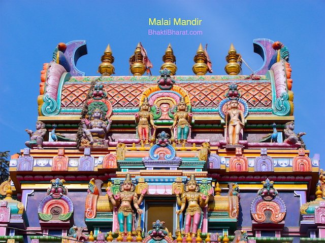 Closeup Top of The Main Gate Shikhar Closeup Top of The Main Gate Shikhar