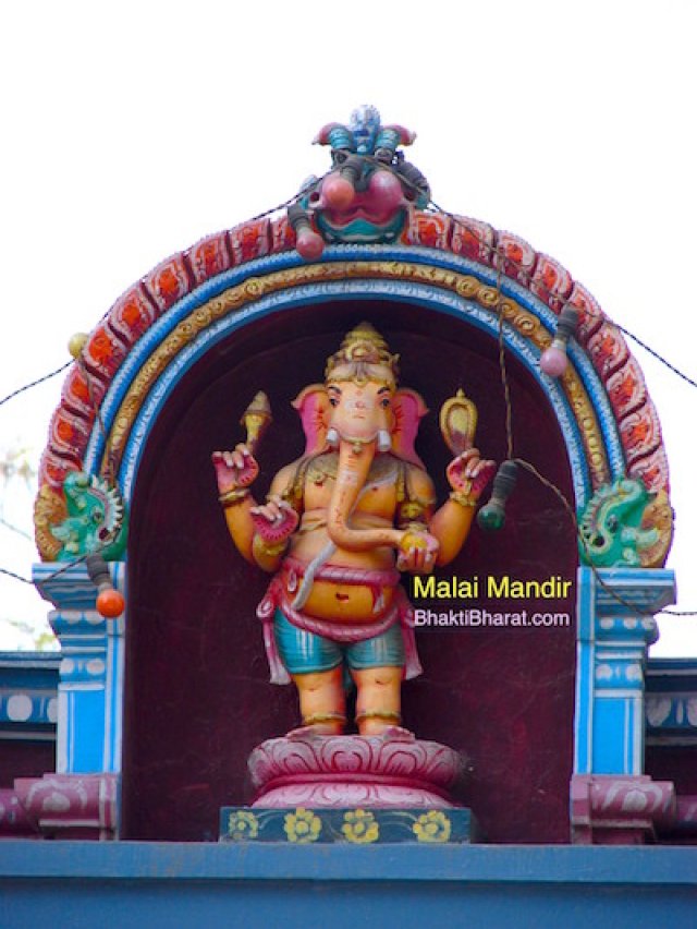 Pratham Shri Ganesh Ji Pratham Shri Ganesh Ji