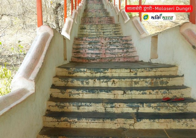 Mandir Sheedhiyan Mandir Sheedhiyan