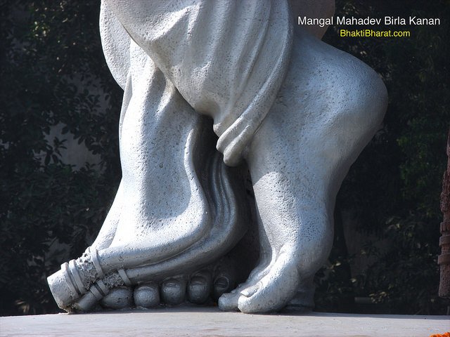 Mangal Mahadev Birla Kanan Mangal Mahadev Birla Kanan