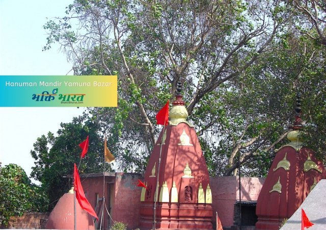 Metro track on river Yamuna and  Shastri Park Metro station is visible with this location.