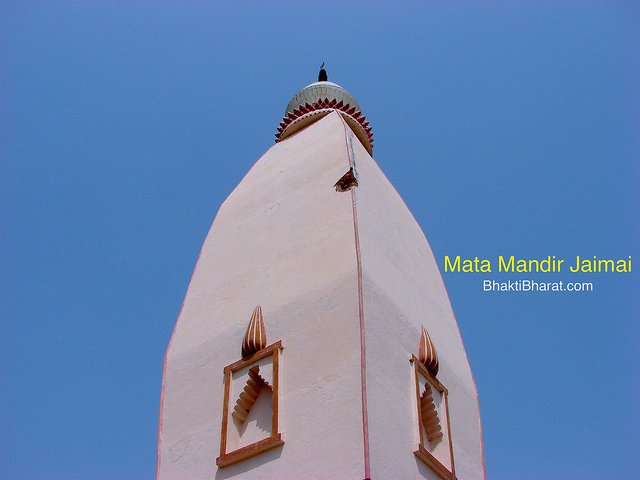 जायमई माता मंदिर