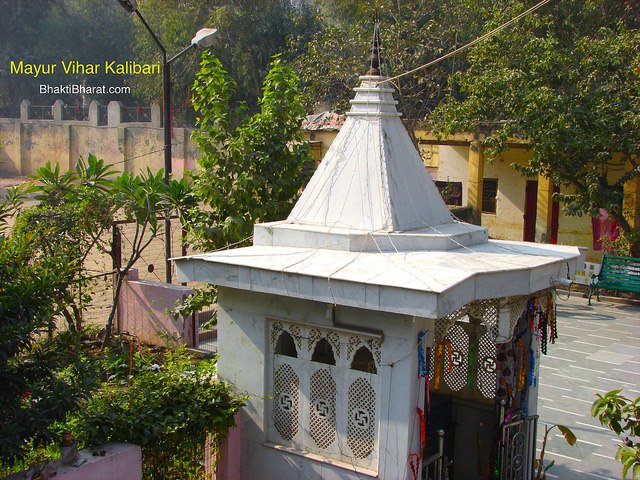 Shri Ganesh Dham from upstairs Maa Kali dham. This frame covers the sitting facilities, guest room and open green area. Shri Ganesh Dham from upstairs Maa Kali dham. This frame covers the sitting facilities, guest room and open green area.