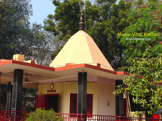 A no of different beautiful trees are surrounded with Prabhu Shri Bholenath Shivling. This frame is clicked to capture the side view of Shivling area. A no of different beautiful trees are surrounded with Prabhu Shri Bholenath Shivling. This frame is clicked to capture the side view of Shivling area.