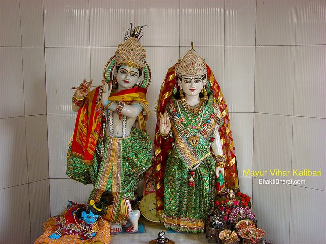 Shri Radha Krishn Dham at the right most of Maa Kaali with white theme background. Shri Radha Krishn Dham at the right most of Maa Kaali with white theme background.