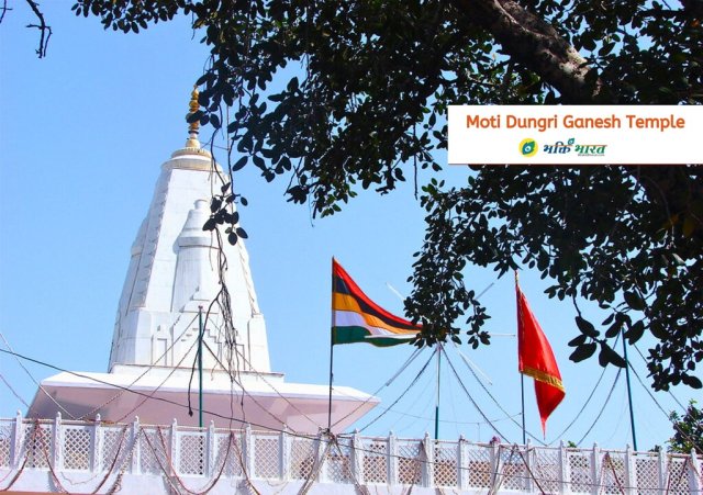 Shri Panchmukhi Hanuman temple at the left side of Pratham Shri Ghanesh temple attached with Prachin Shiv mandir Shri Panchmukhi Hanuman temple at the left side of Pratham Shri Ghanesh temple attached with Prachin Shiv mandir