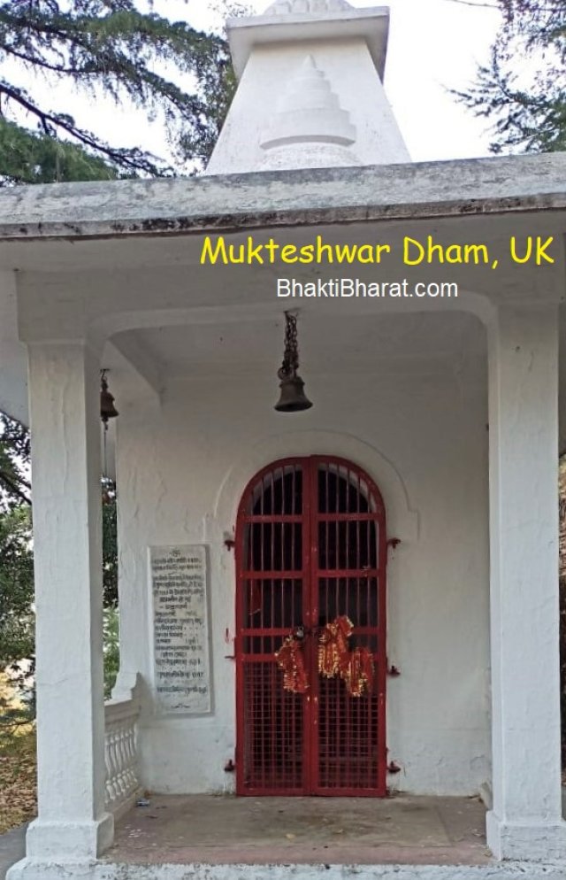 Temple Temple