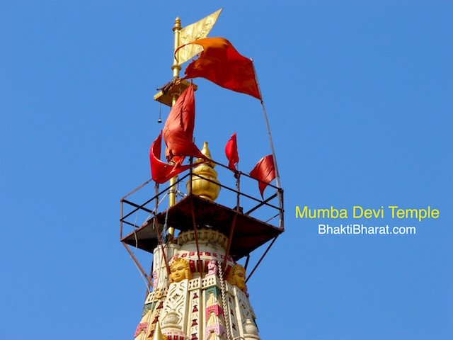 Primary Top of Viman of Mumba Devi Temple Primary Top of Viman of Mumba Devi Temple