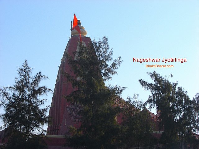 Nageshwar Jyotirlinga