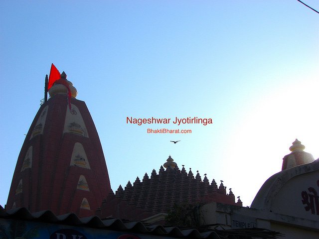 Nageshwar Jyotirlinga