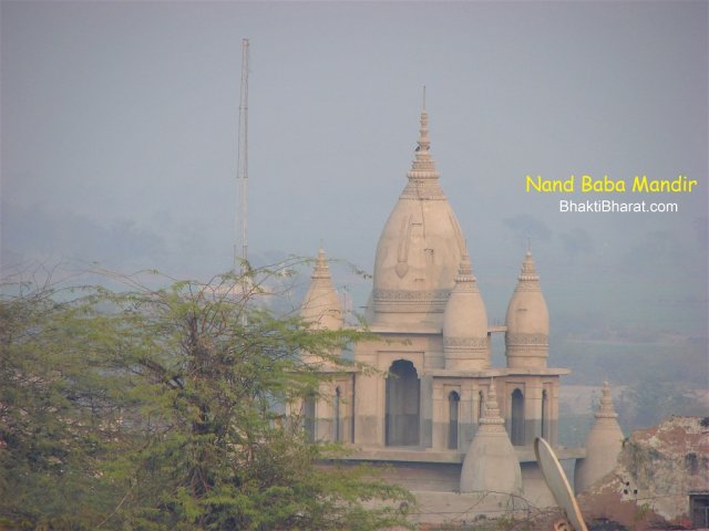 श्री यशोदा नन्द जी मंदिर