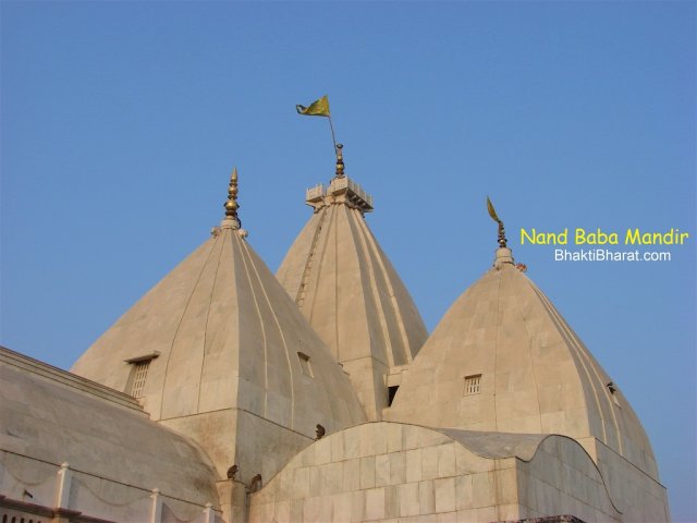 श्री यशोदा नन्द जी मंदिर