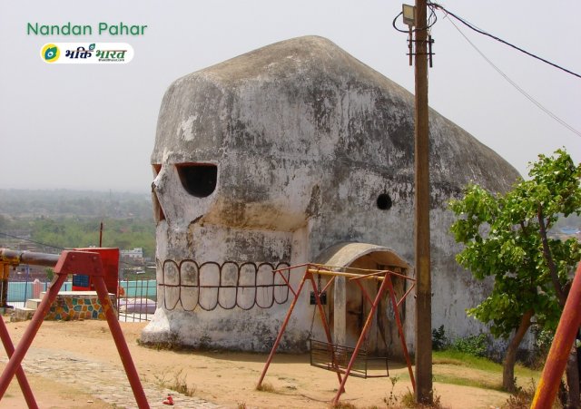 Bhoot Ghar at Nandan Pahar  Bhoot Ghar at Nandan Pahar