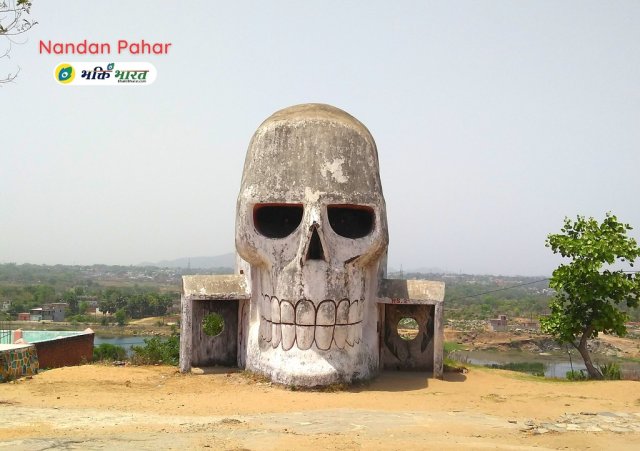 Bhoot Ghat and Pond at Background Bhoot Ghat and Pond at Background