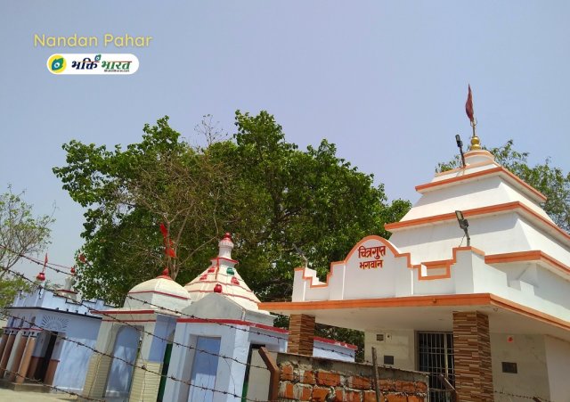 Shri Chitragupta Maharaj Temple Shri Chitragupta Maharaj Temple