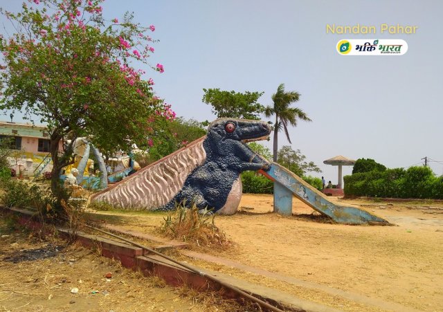 Dinosaur Slider at Nandan Pahar  Dinosaur Slider at Nandan Pahar