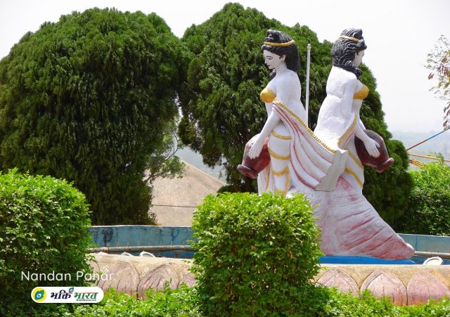 Pari Fountain with Garden Pari Fountain with Garden
