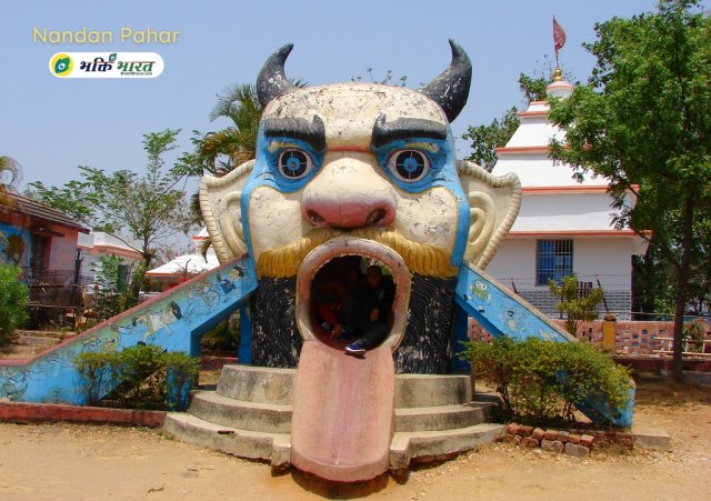 Rakshas Slider Rakshas Slider