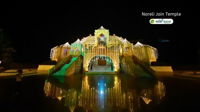 Temple At Night Light Temple At Night Light