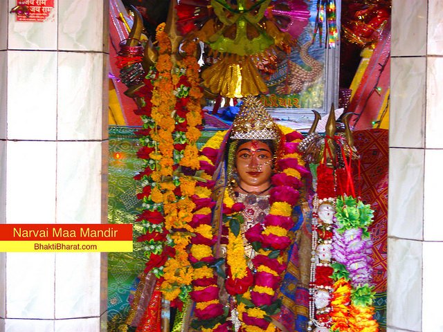 The favourite ride of Maa Narvai is crocodile. Temple is situated on the course of Arabian sea, and Mata protect Her devotees like a child with wild under water animals.