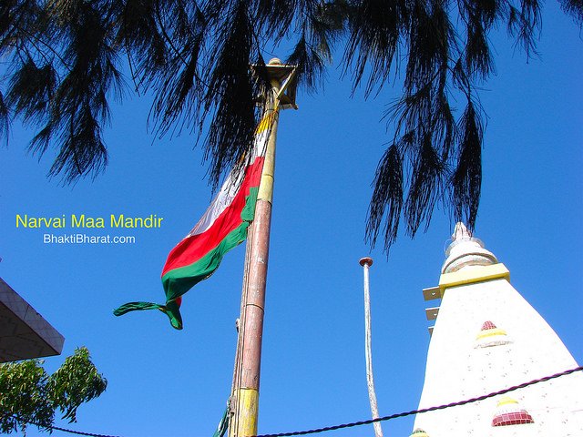 Large high multicolor devine flag can be visible from a far distance. Temple is also having a Shiv dham, yagyashala and a divya akhand dhuna.
