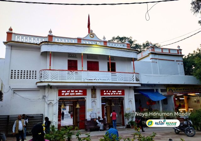 मंदिर का प्रवेश द्वार 