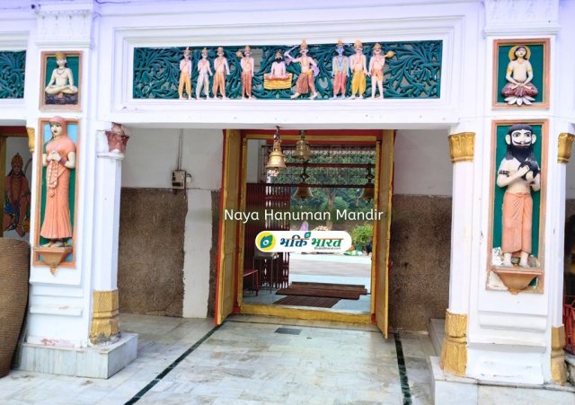 मंदिर का वाह्य प्रवेश द्वार 