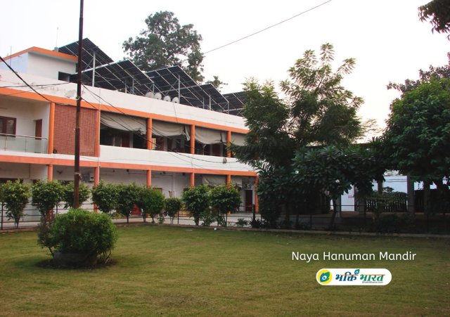 मंदिर का 20 किलोवाट का सोलर पावर प्लांट