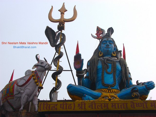 Bhagwan Shri Shiv in dhyan mudra with kamdhenu ot the top most floor. Bhagwan Shri Shiv in dhyan mudra with kamdhenu ot the top most floor.