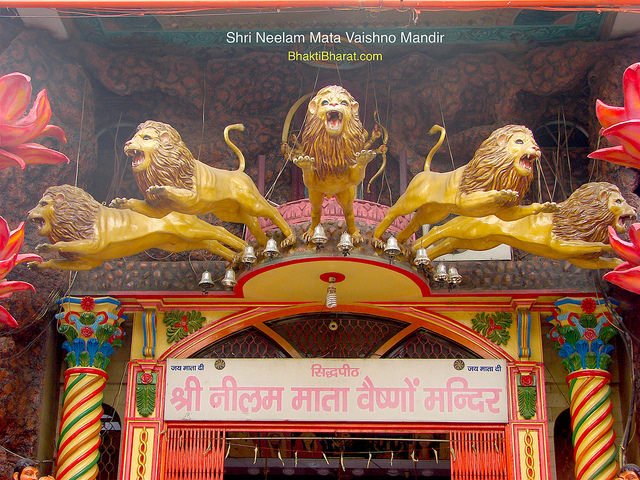 Main entrance is looking as, five loins are eager to ride and waiting their chance. Main entrance is looking as, five loins are eager to ride and waiting their chance.