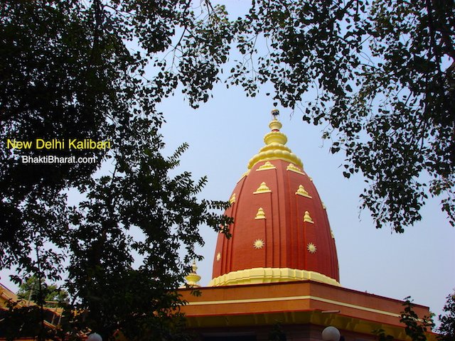 Main Shikhar Main Shikhar