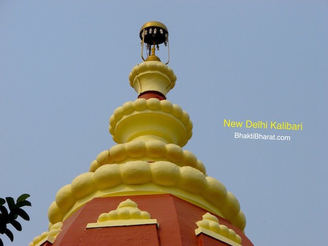 Top of the Main Shikhar with Highest Point of Main Shikhar. Top of the Main Shikhar with Highest Point of Main Shikhar.