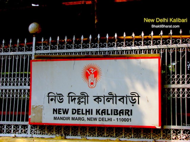 Welcome Board Welcome Board