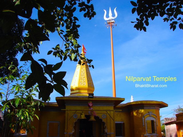 नीलपर्वत मंदिर