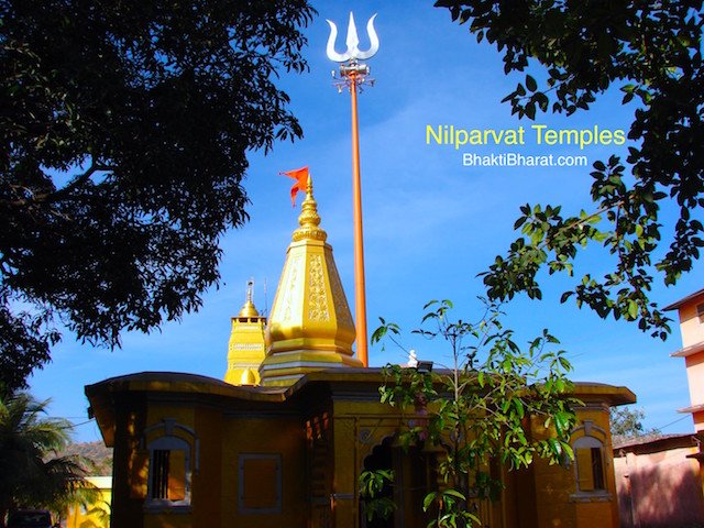 नीलपर्वत मंदिर