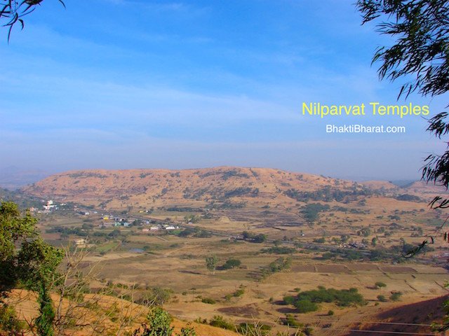 नीलपर्वत मंदिर