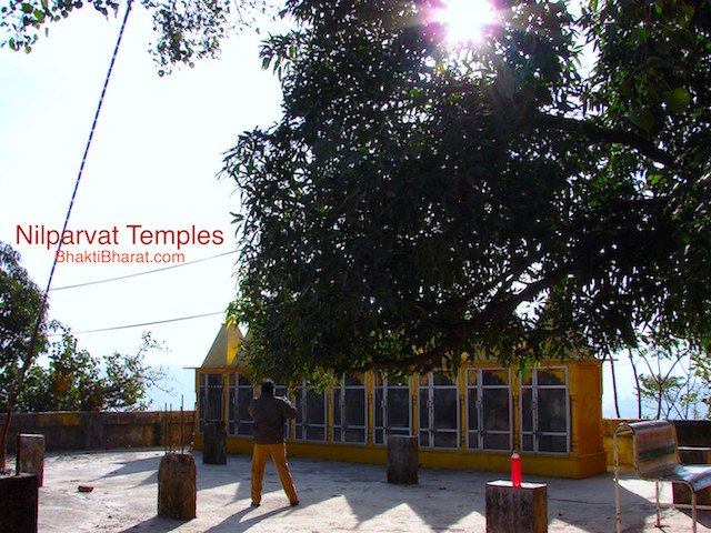 नीलपर्वत मंदिर