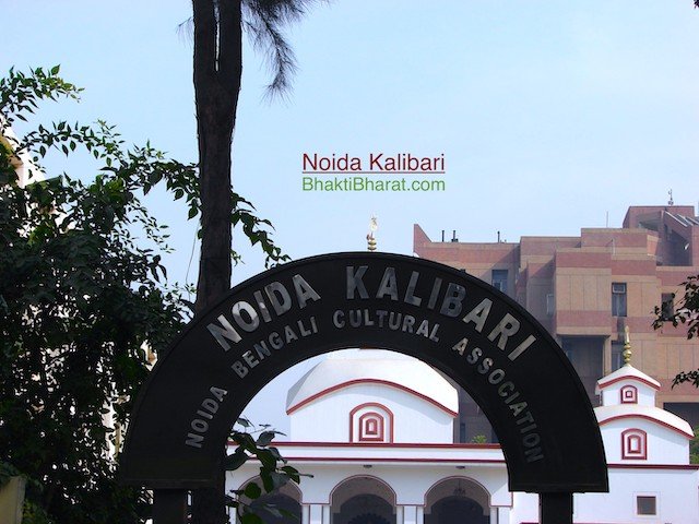 Full temple view including three shikhar Full temple view including three shikhar