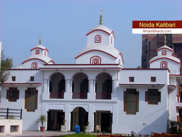 Main / Middle Shikar Main / Middle Shikar