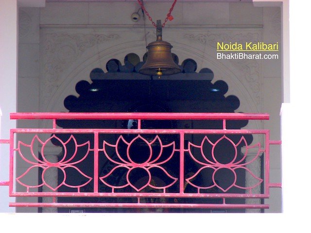 Top of Main / Middle Shikar Top of Main / Middle Shikar