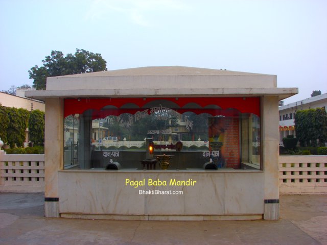 24*7 akhand jyoti is illuminated in a seprate glass chamber seen from main entry gate, and come before automated jhankis on ground floor. 24*7 akhand jyoti is illuminated in a seprate glass chamber seen from main entry gate, and come before automated jhankis on ground floor.