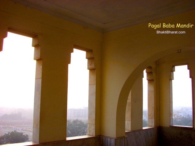 Form The Top View Form The Top View