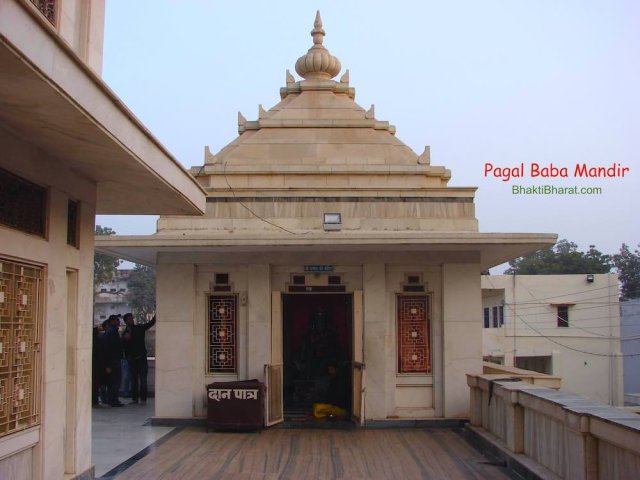 Shri Ganesh Mandir Shri Ganesh Mandir