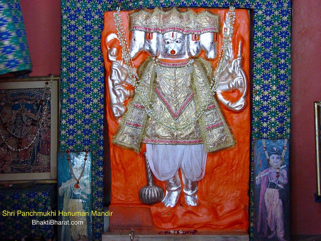 श्री पंचमुखी हनुमान मंदिर