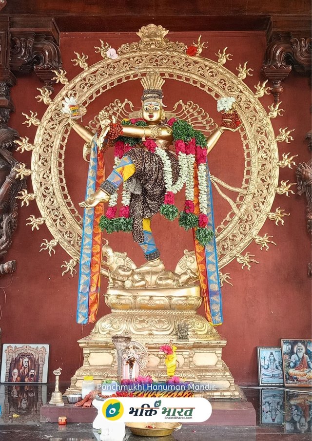 Bhagwan Nataraj Bhagwan Nataraj