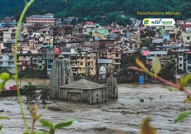 Flood In 2023 Flood In 2023