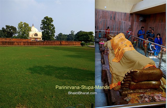 Large green corridor with lying Buddha inner parikrama circle. Large green corridor with lying Buddha inner parikrama circle.