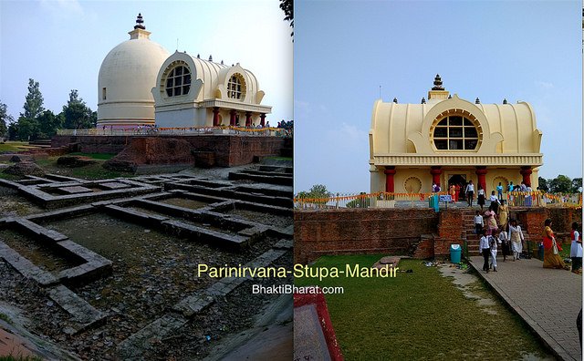 Main prarthna hall with two different views. Main prarthna hall with two different views.