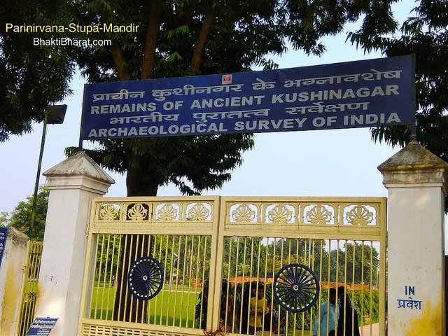 Archaeological Survey of India continuing with his research. Archaeological Survey of India continuing with his research.